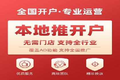 案例解读：今日头条信息流对内容创作者的影响